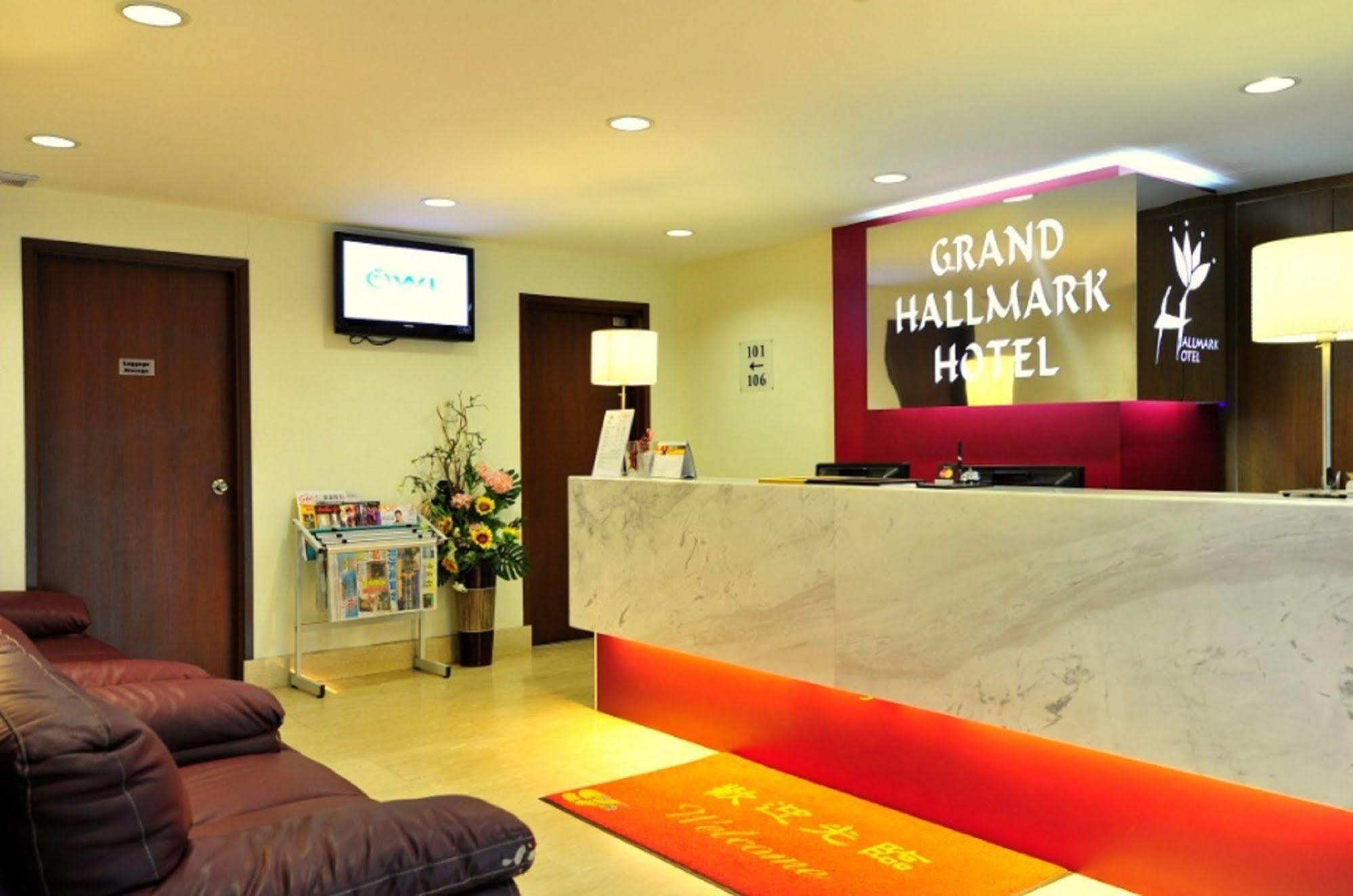 Hotel Grand Hallmark - Johor Bahru